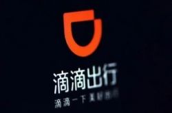 （9分钟教程）汕尾工厂直聘包吃住7k_哔哩哔哩